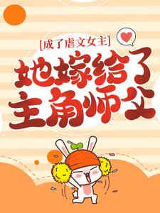 《晏紫紫言夜宸青碧》小说