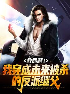 《陈力阳周城北周城西歪嘴龙王》小说