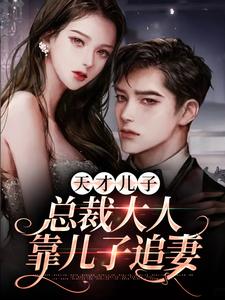 《林半夏明叔司机杨易明》小说
