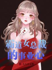 《盛霄沈曼云慕语婆婆》小说