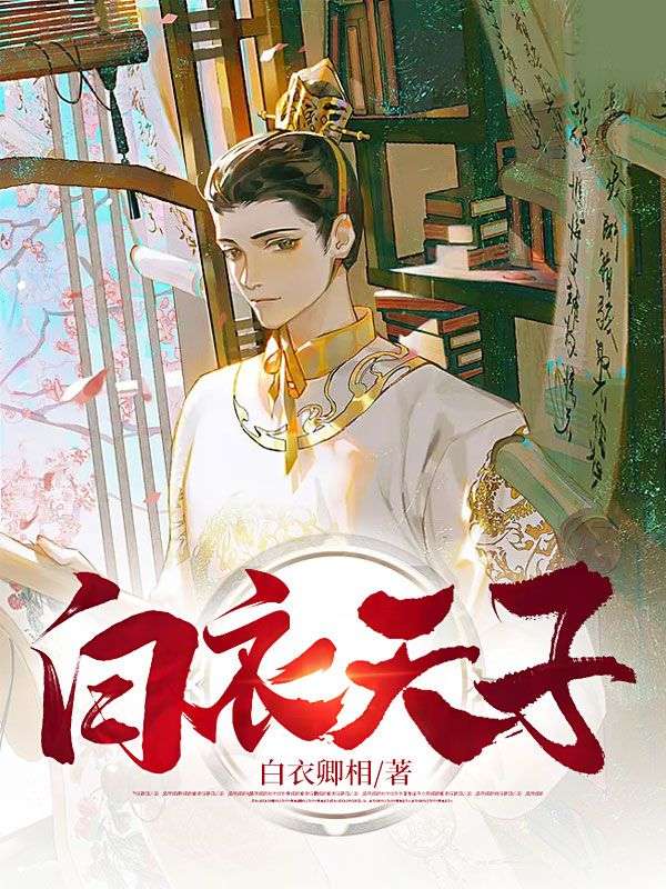 《方易玉兰赵大临赵磊》小说
